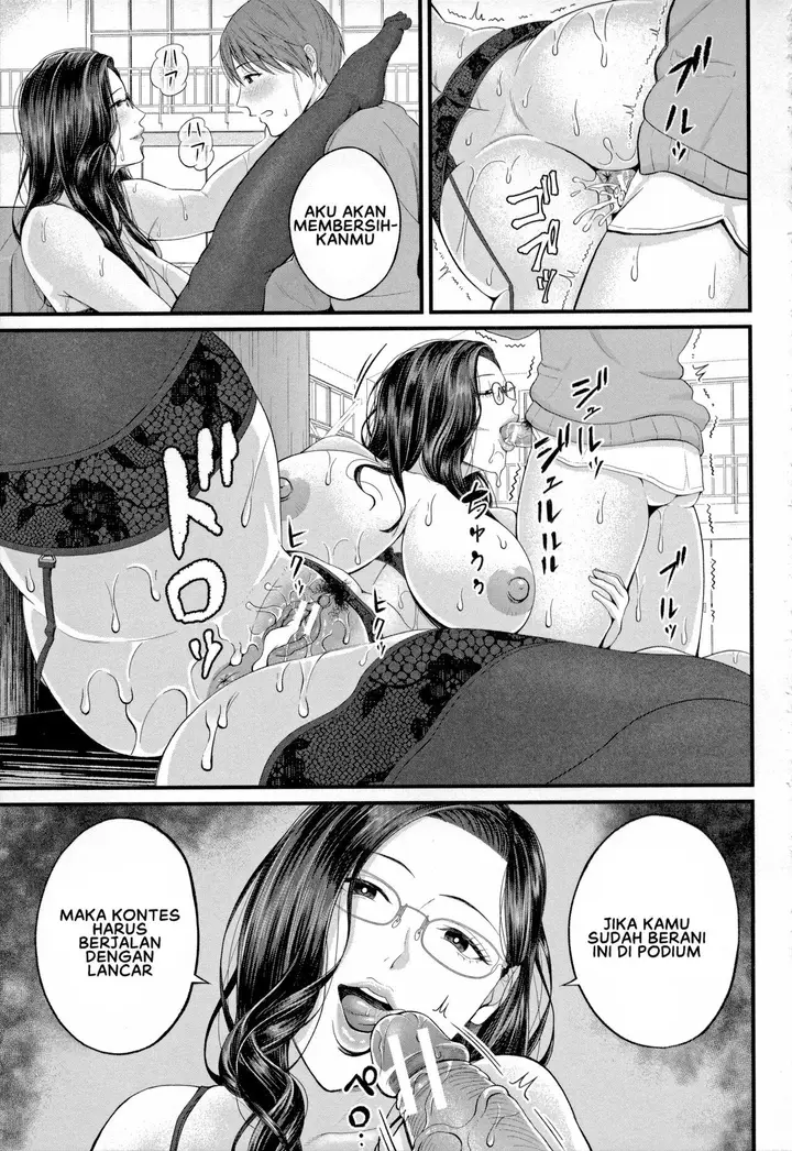 image-komik-inran-onna-kyoushi-to-boku-chapter-01-32/37