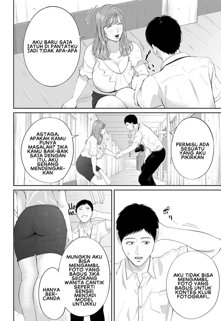 image-komik-inran-onna-kyoushi-to-boku-chapter-02-7/53