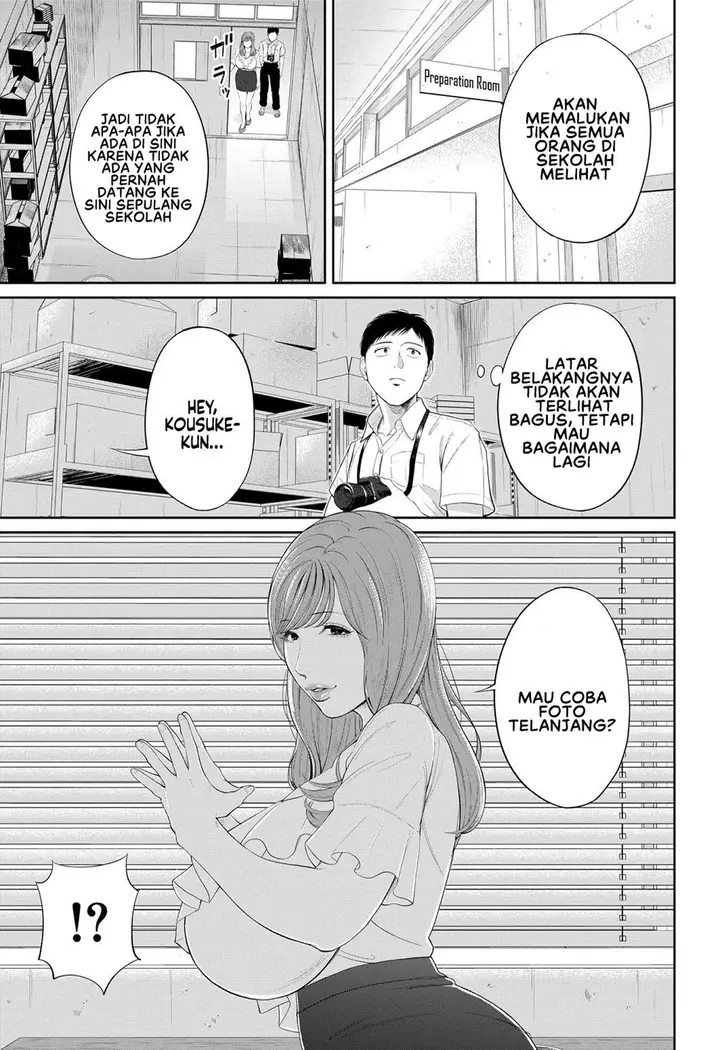 image-komik-inran-onna-kyoushi-to-boku-chapter-02-10/53