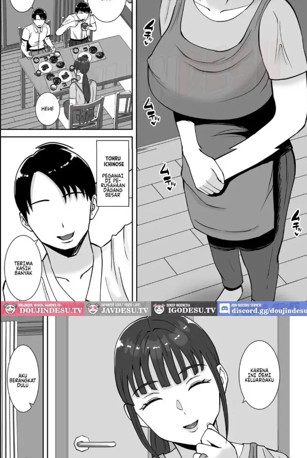 image-komik-inran-uwaki-onna-o-netotte-nikubenki-ni-shita-hanashi-chapter-01-3/62