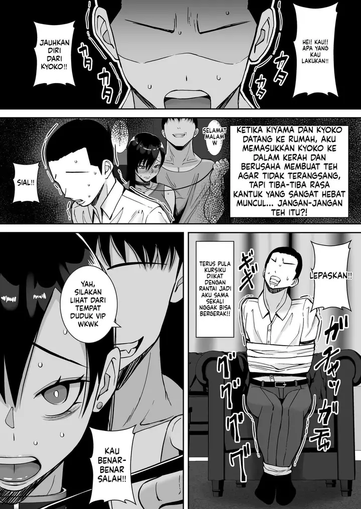 image-komik-inran-uwaki-onna-o-netotte-nikubenki-ni-shita-hanashi-chapter-03-4/80