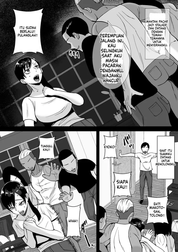 image-komik-inran-uwaki-onna-o-netotte-nikubenki-ni-shita-hanashi-chapter-03-7/80