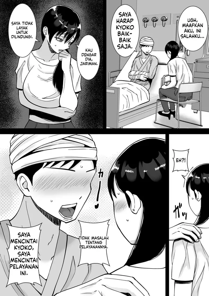 image-komik-inran-uwaki-onna-o-netotte-nikubenki-ni-shita-hanashi-chapter-03-9/80