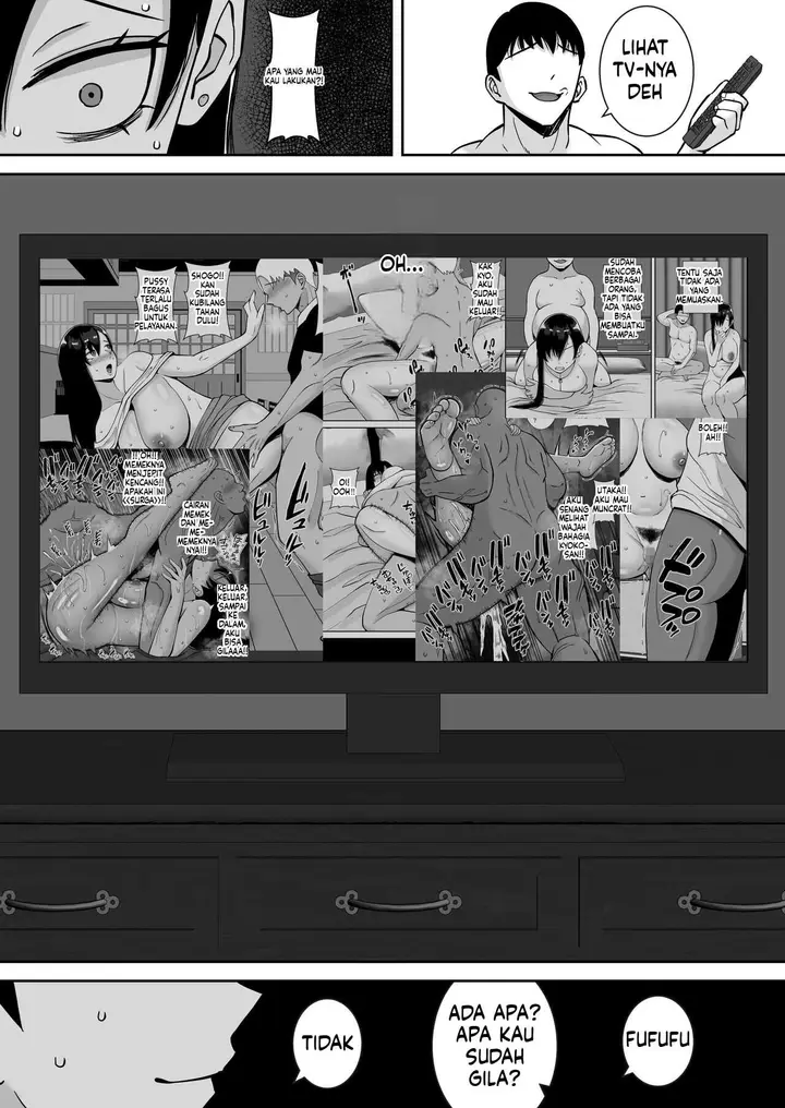 image-komik-inran-uwaki-onna-o-netotte-nikubenki-ni-shita-hanashi-chapter-03-30/80