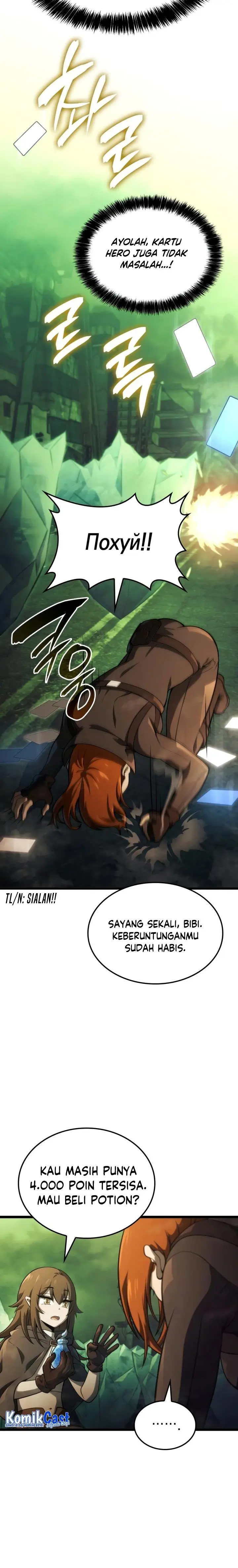 image-komik-insanely-talented-player-chapter-14-8/30