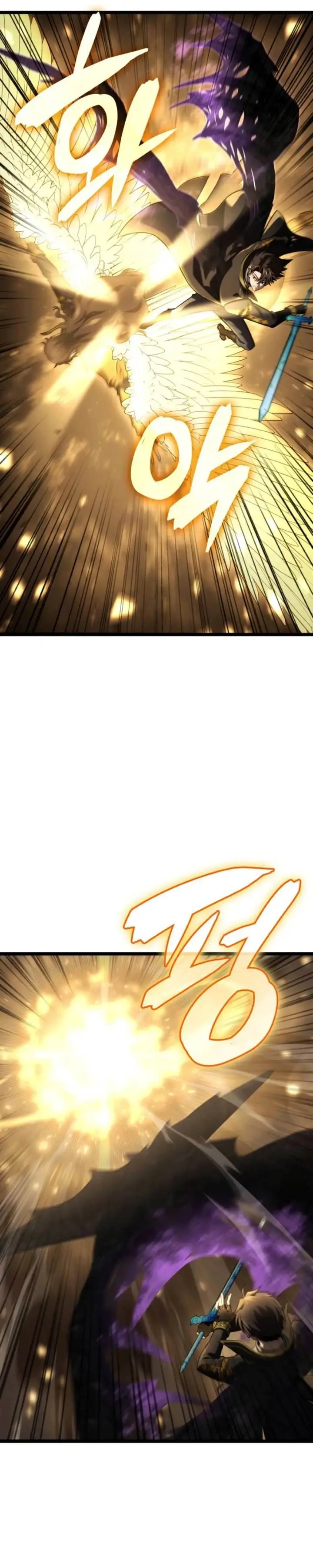 image-komik-insanely-talented-player-chapter-27-18/39