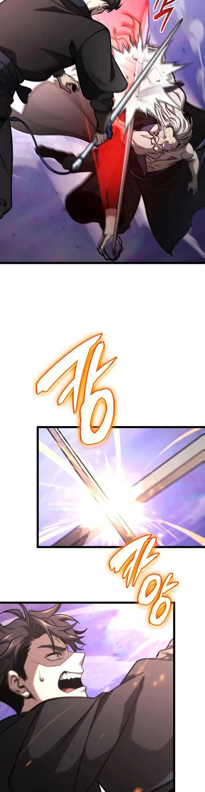 image-komik-insanely-talented-player-chapter-37-28/43