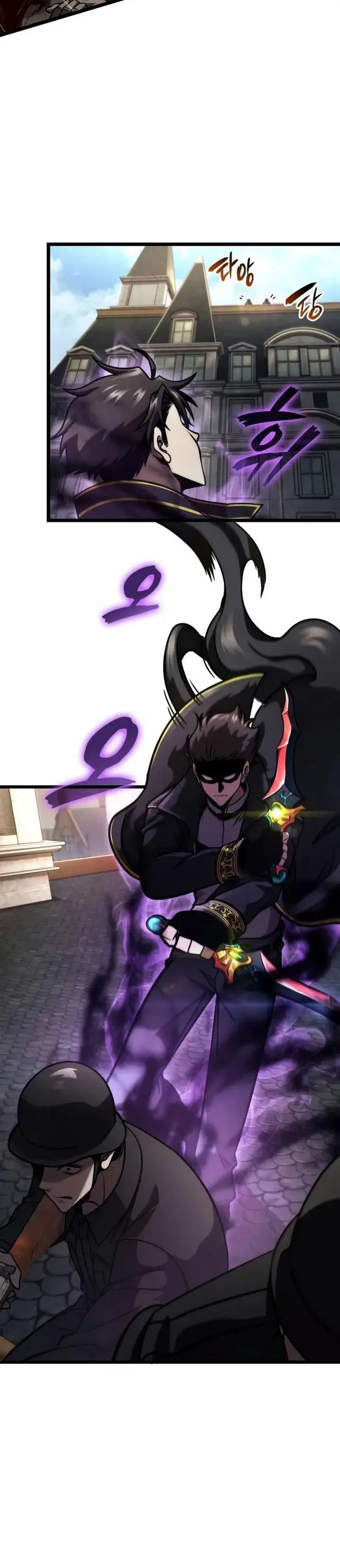 image-komik-insanely-talented-player-chapter-41-23/42