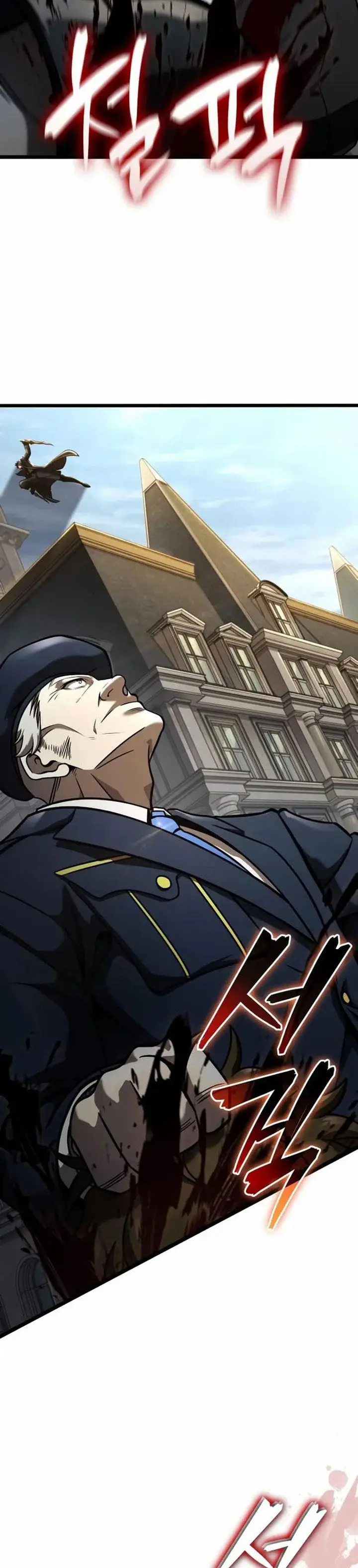 image-komik-insanely-talented-player-chapter-41-25/42