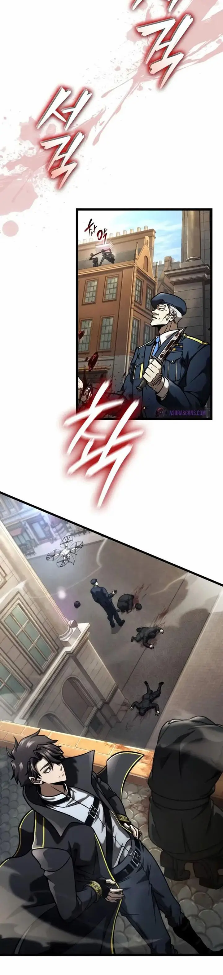 image-komik-insanely-talented-player-chapter-41-26/42