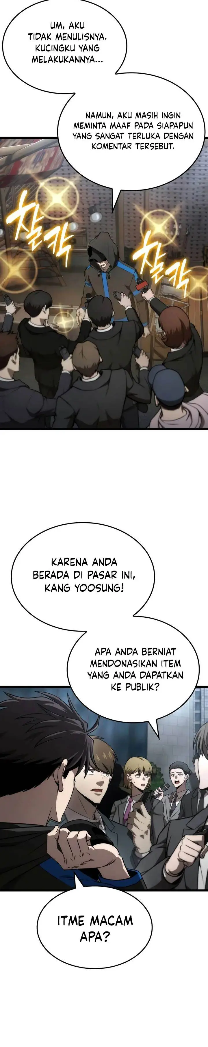 image-komik-insanely-talented-player-chapter-67-27/40