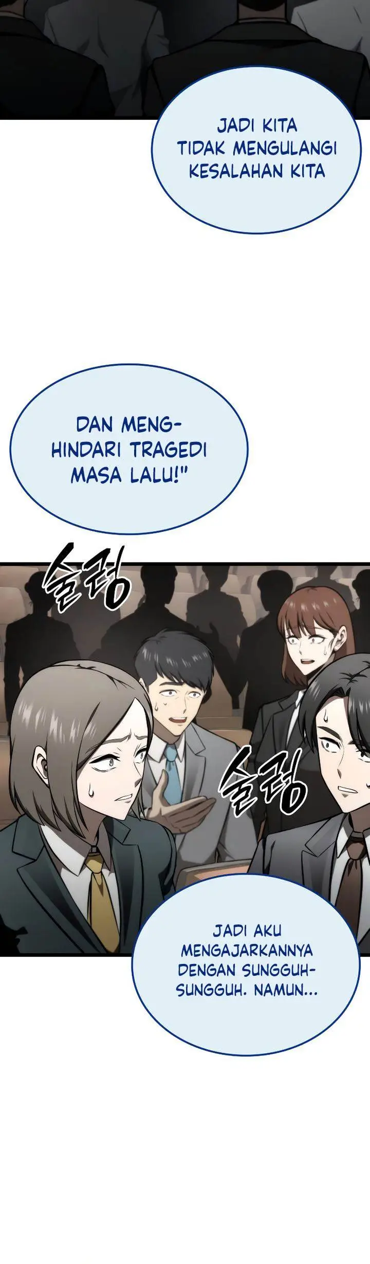image-komik-insanely-talented-player-chapter-70-19/58
