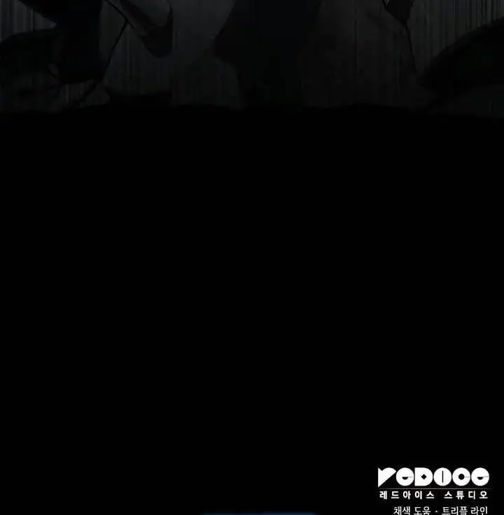 image-komik-insanely-talented-player-chapter-72-44/45