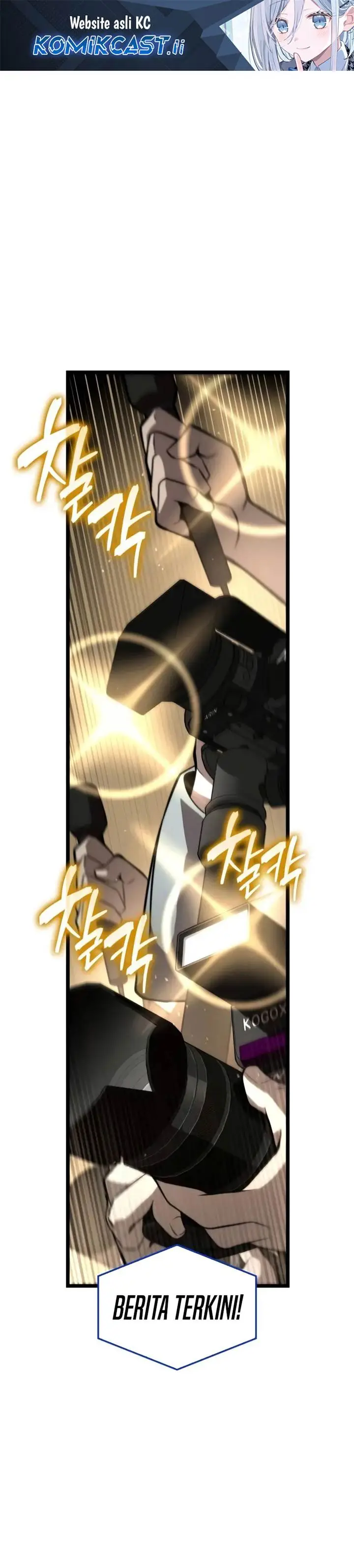 image-komik-insanely-talented-player-chapter-85-0/55