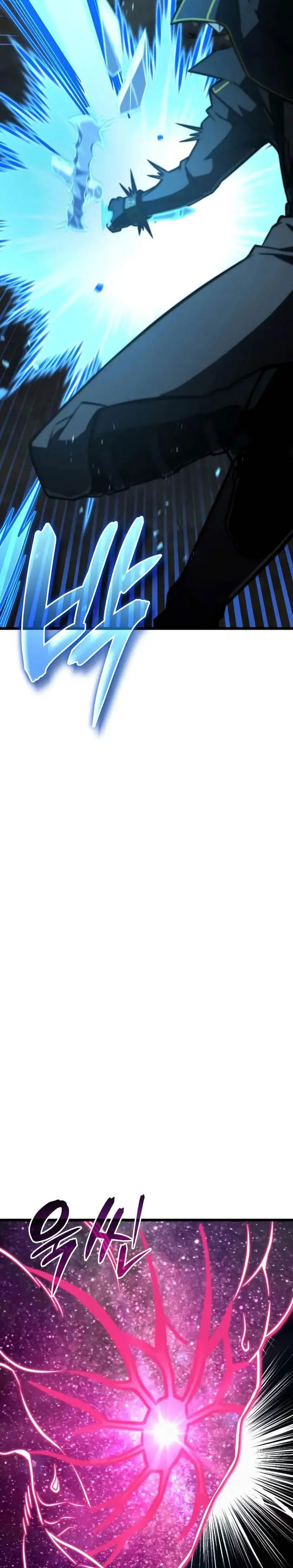 image-komik-insanely-talented-player-chapter-90-10/53