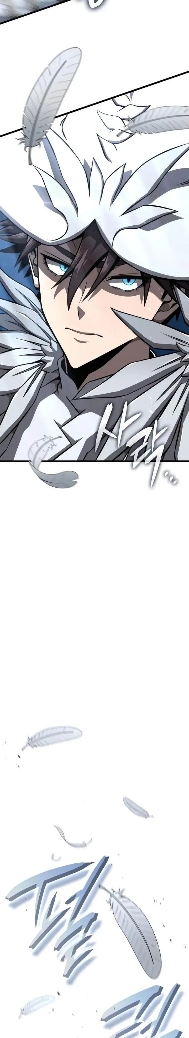 image-komik-insanely-talented-player-chapter-90-42/53