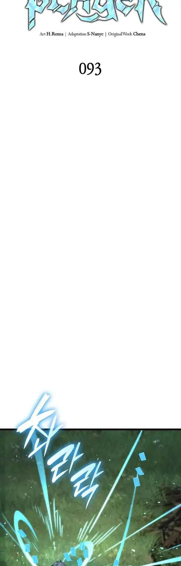 image-komik-insanely-talented-player-chapter-93-14/72