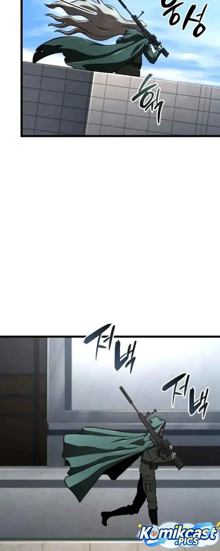 image-komik-insanely-talented-player-chapter-94-70/96
