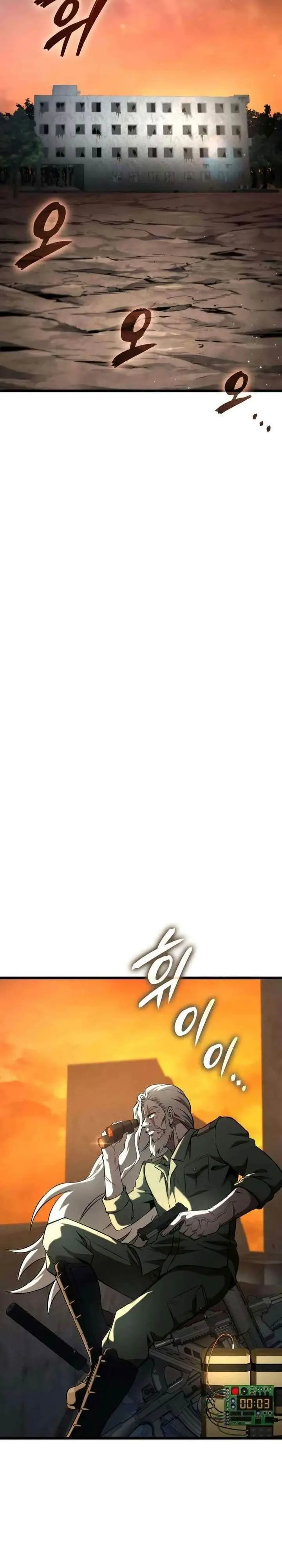 image-komik-insanely-talented-player-chapter-95-34/41