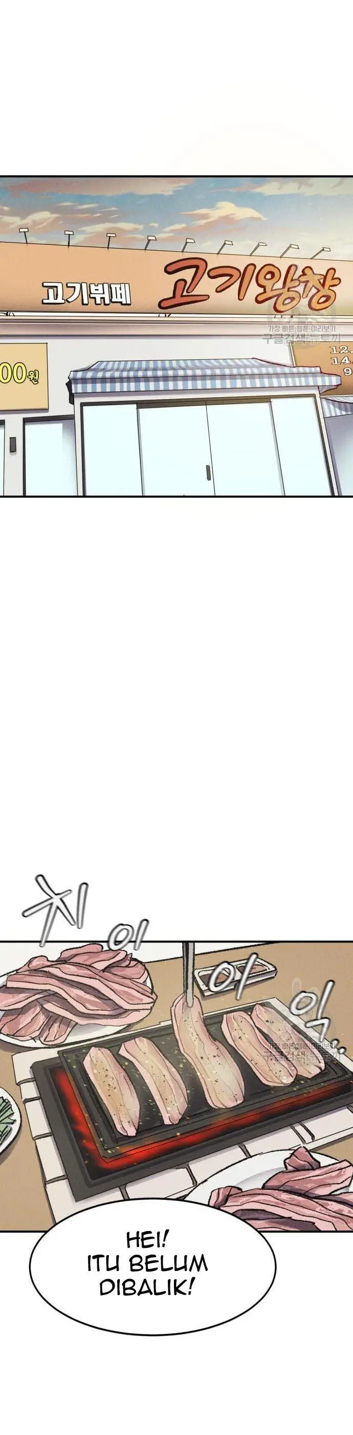 image-komik-insector-chapter-10-12/60