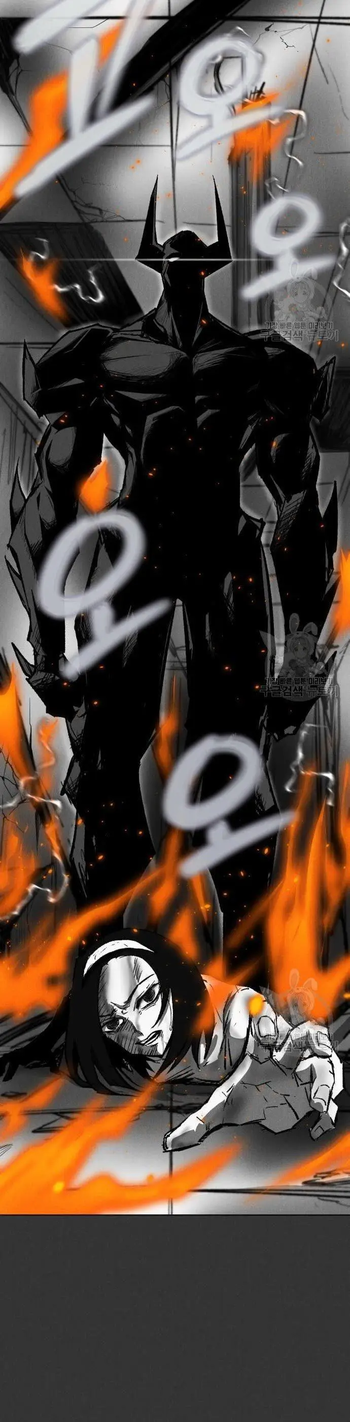 image-komik-insector-chapter-10-19/60