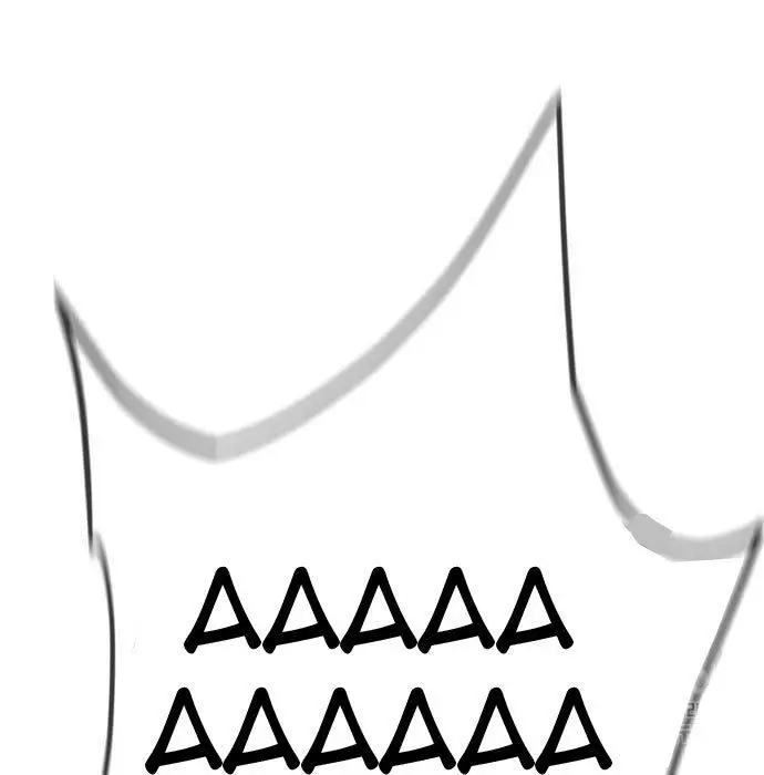 image-komik-insector-chapter-10-53/60