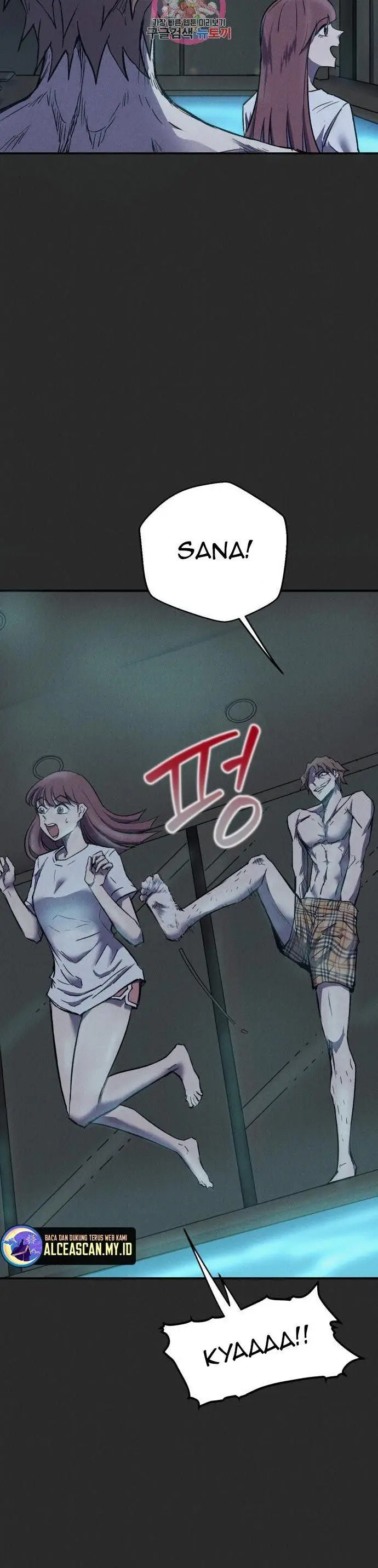 image-komik-insector-chapter-11-3/57