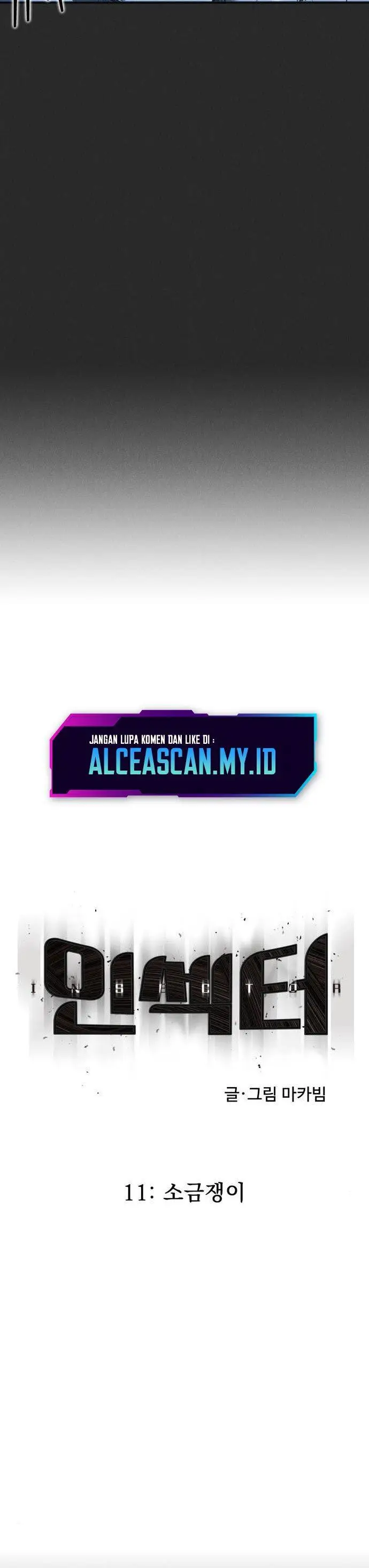 image-komik-insector-chapter-11-7/57