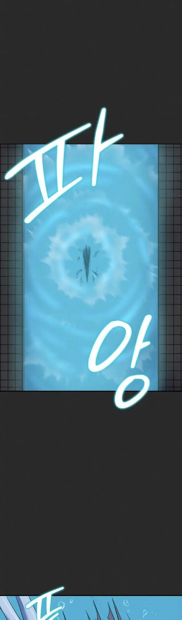 image-komik-insector-chapter-11-11/57