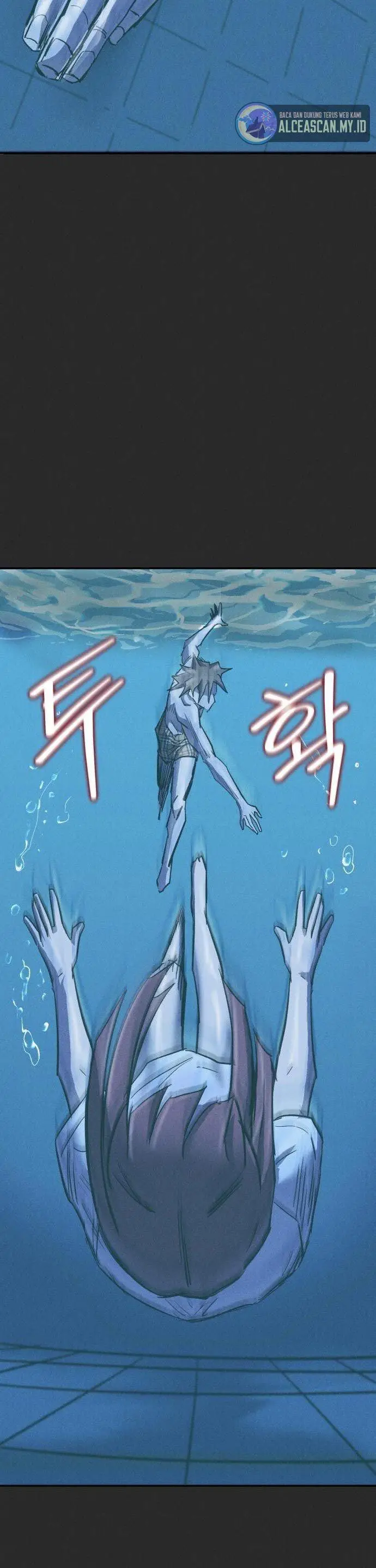 image-komik-insector-chapter-11-14/57