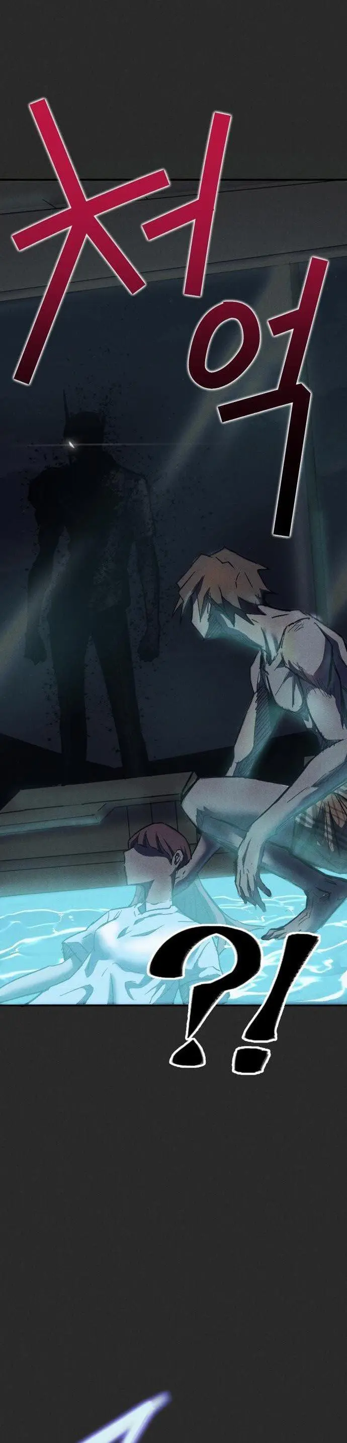 image-komik-insector-chapter-11-19/57