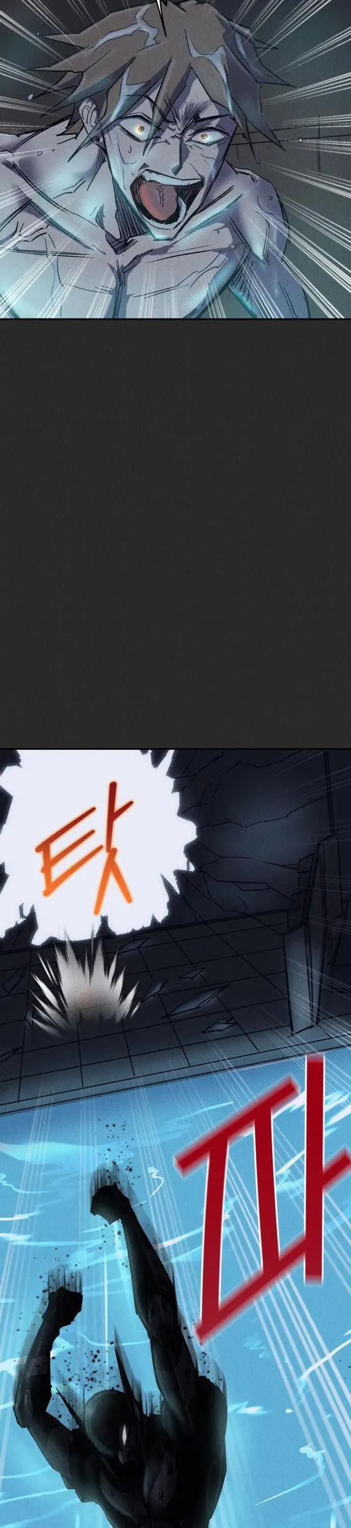 image-komik-insector-chapter-11-22/57