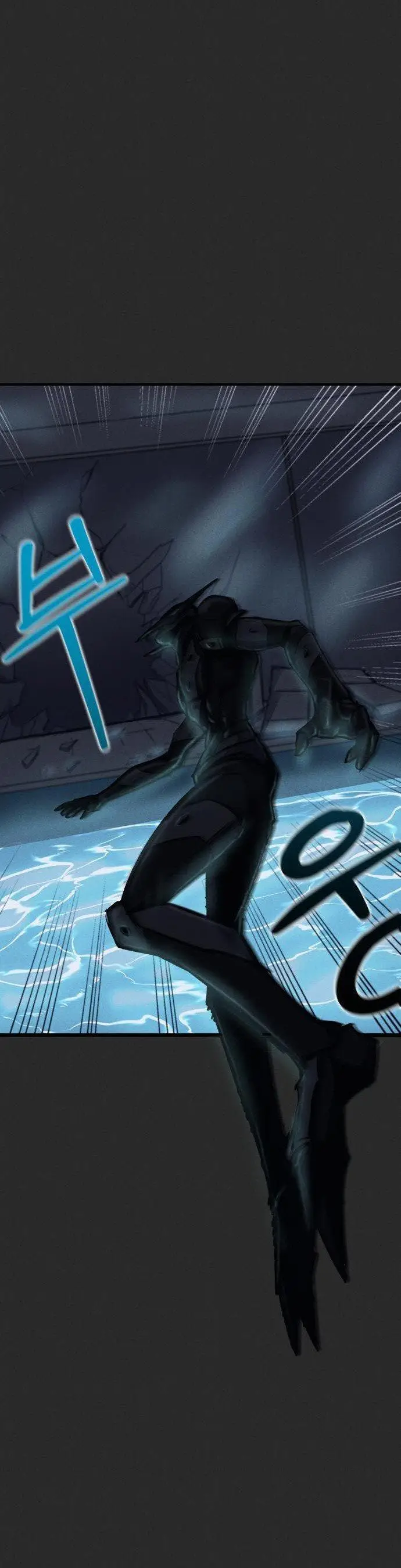 image-komik-insector-chapter-11-27/57