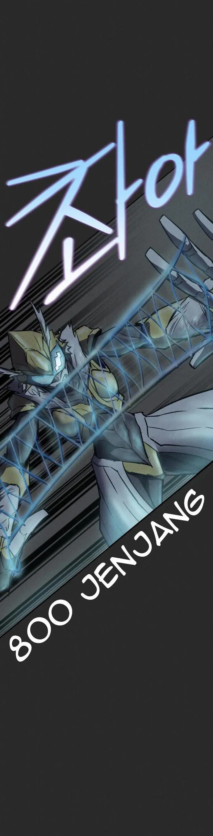 image-komik-insector-chapter-11-28/57