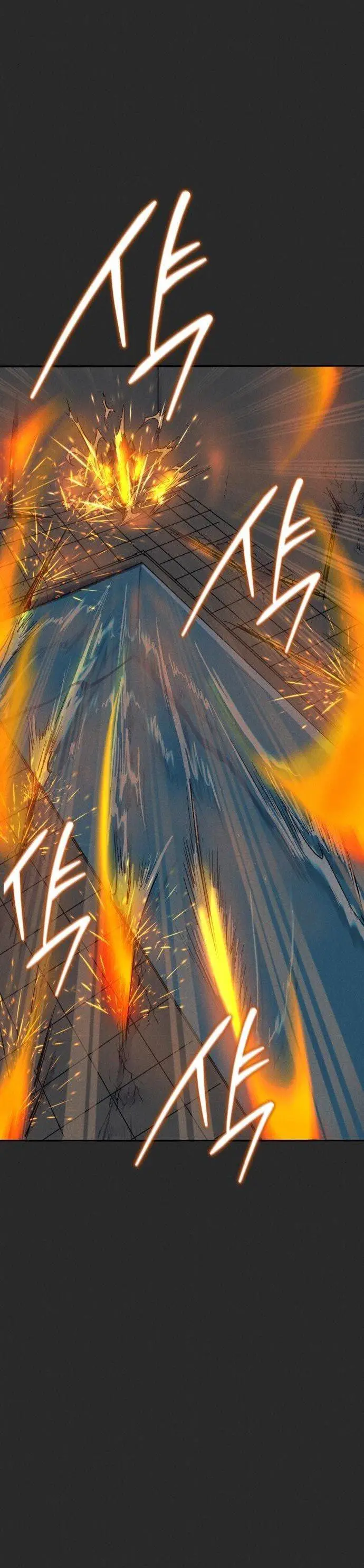 image-komik-insector-chapter-11-42/57