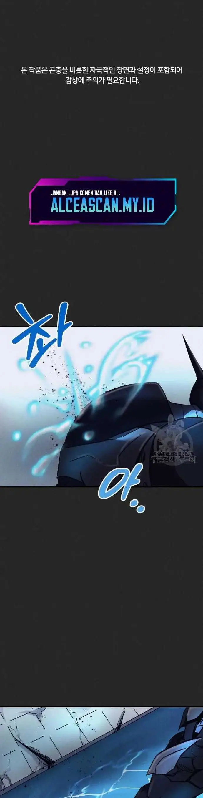 image-komik-insector-chapter-12-1/63