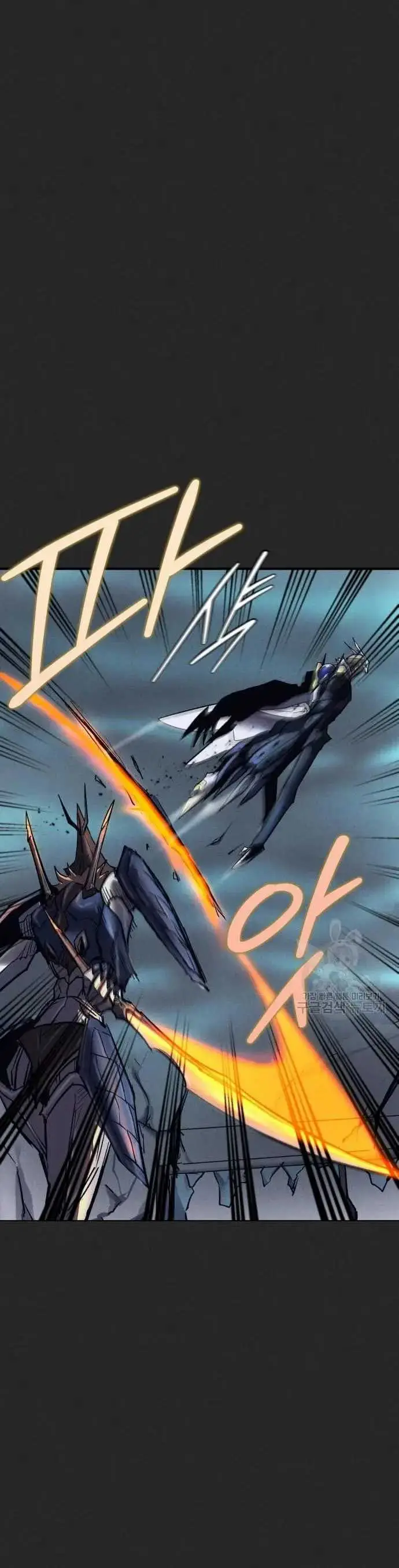 image-komik-insector-chapter-12-3/63