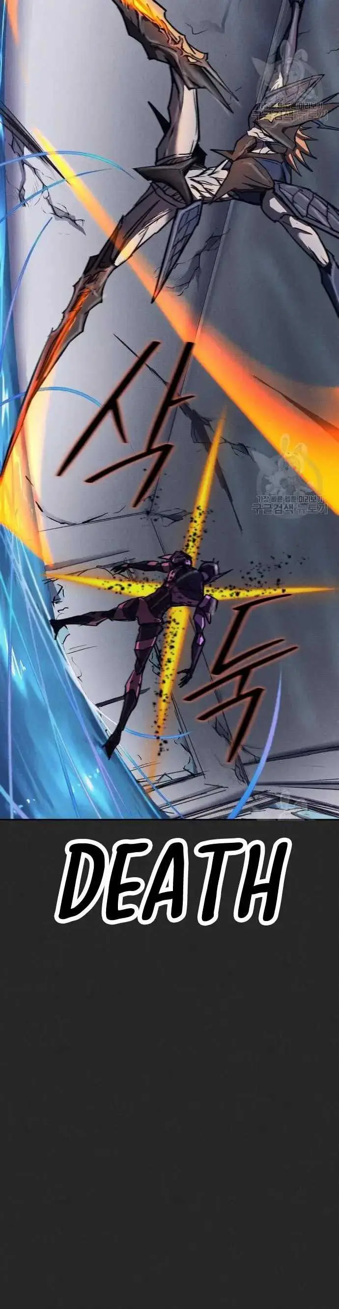 image-komik-insector-chapter-12-23/63