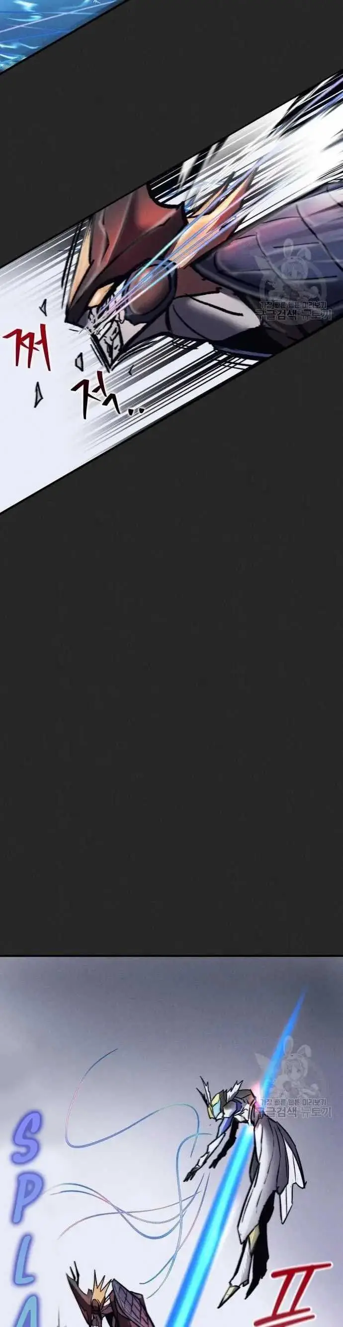 image-komik-insector-chapter-12-27/63