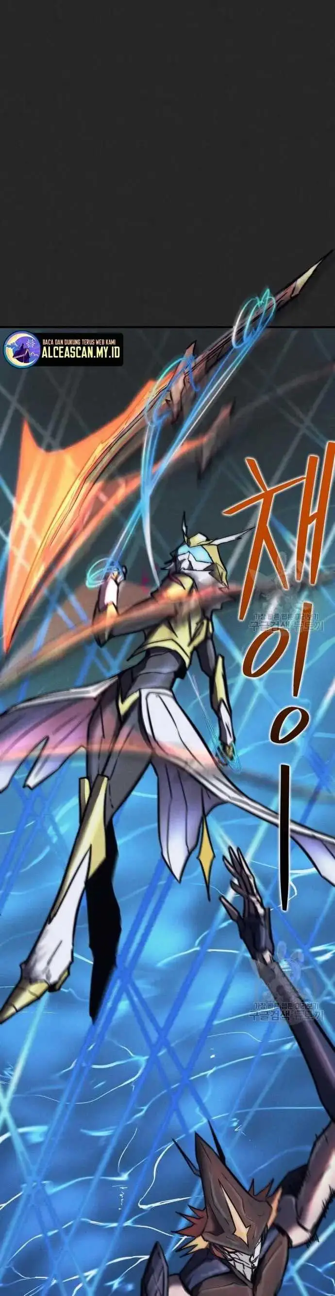 image-komik-insector-chapter-12-29/63