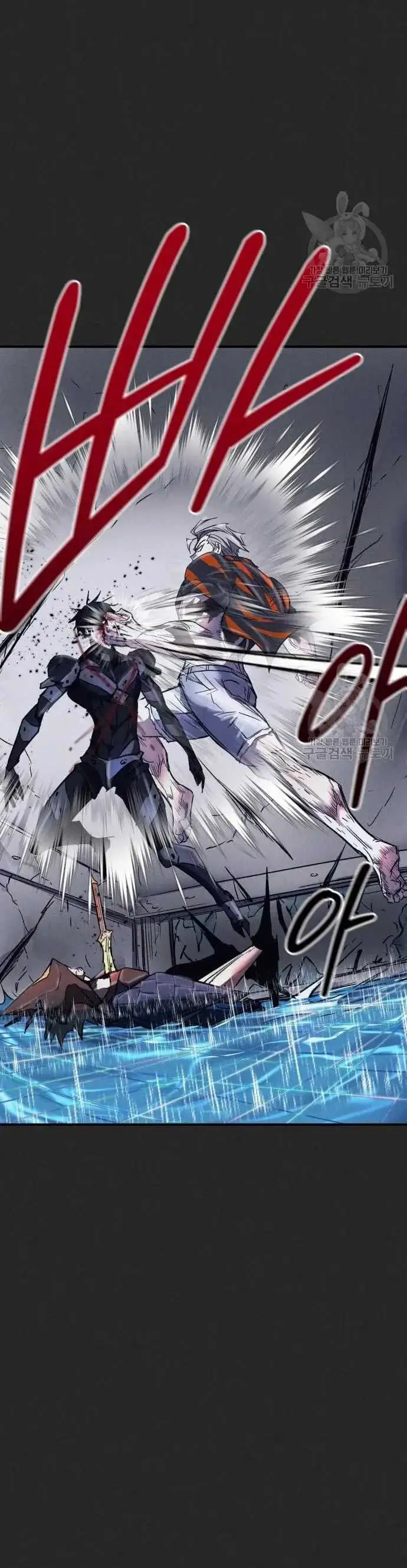 image-komik-insector-chapter-12-39/63