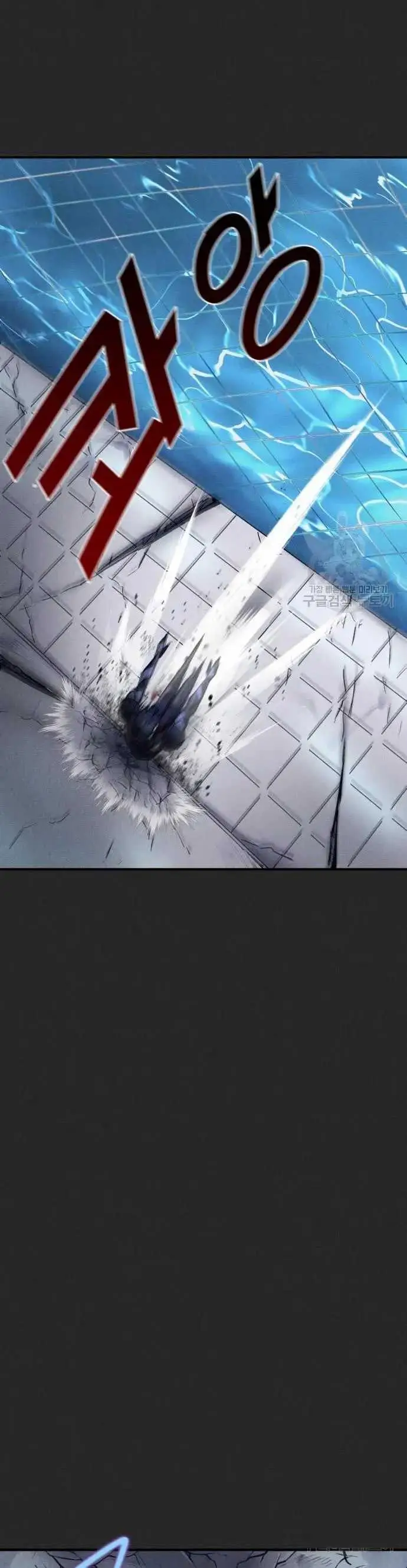 image-komik-insector-chapter-12-40/63