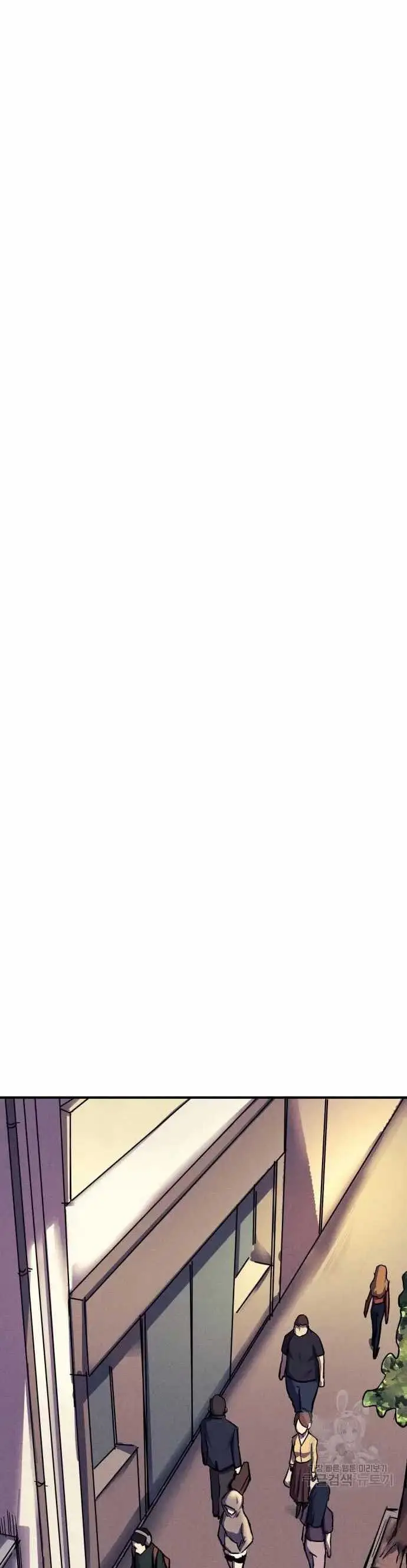 image-komik-insector-chapter-12-46/63