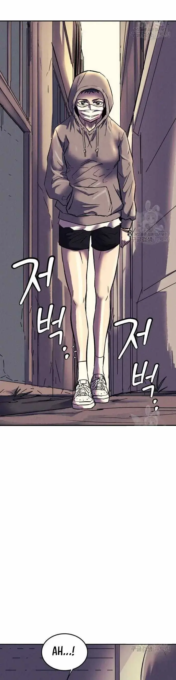 image-komik-insector-chapter-12-49/63