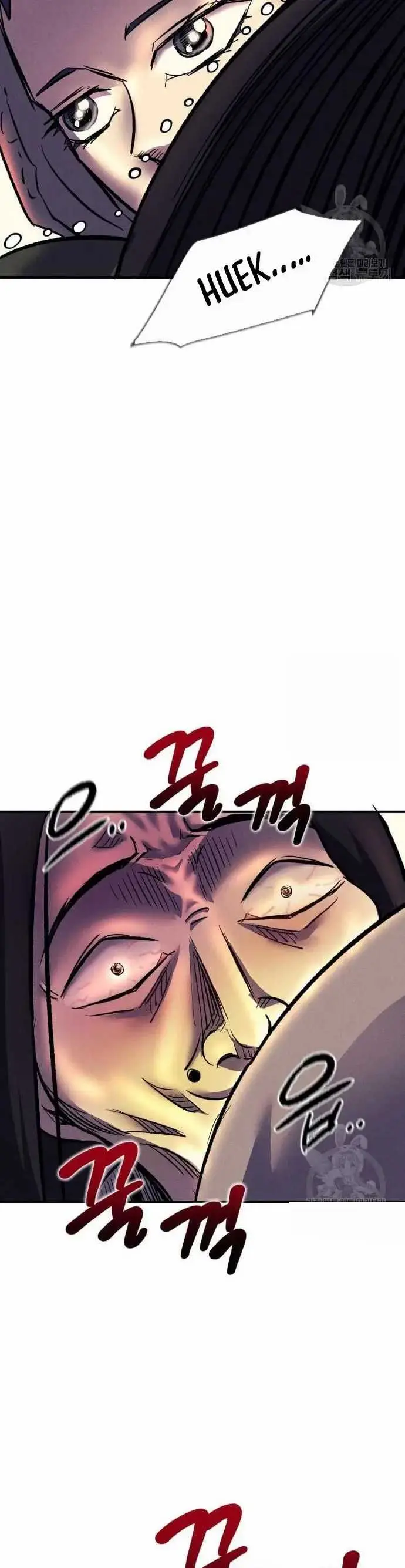 image-komik-insector-chapter-12-56/63