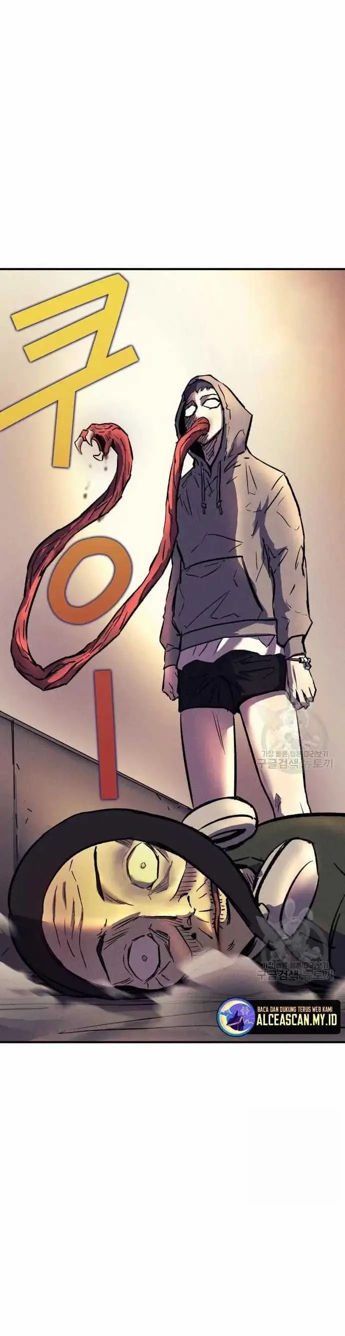 image-komik-insector-chapter-12-58/63