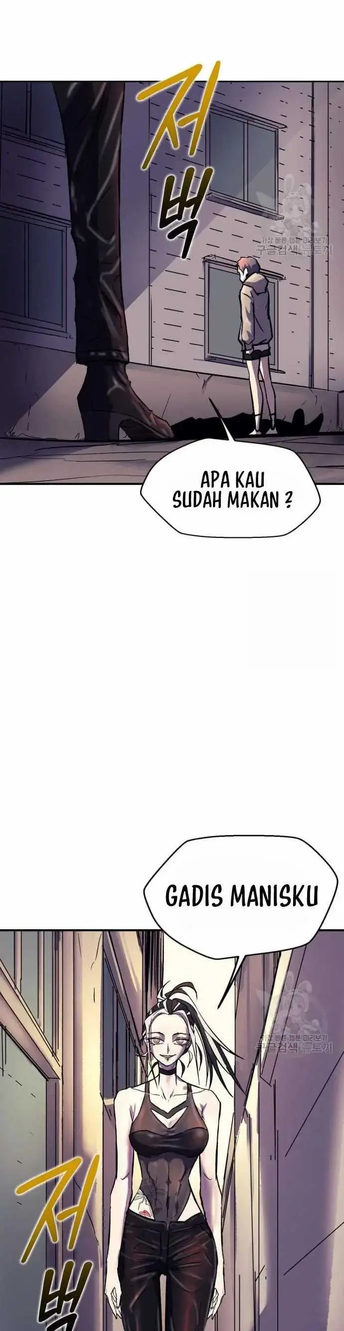 image-komik-insector-chapter-12-59/63