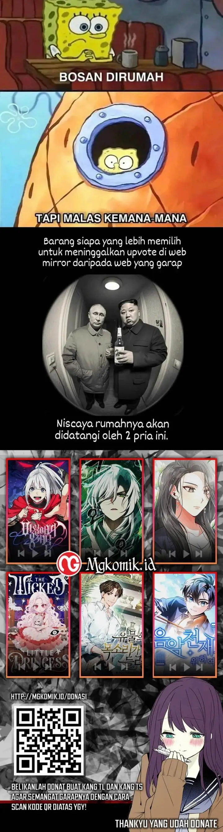 image-komik-insector-chapter-17-48/49