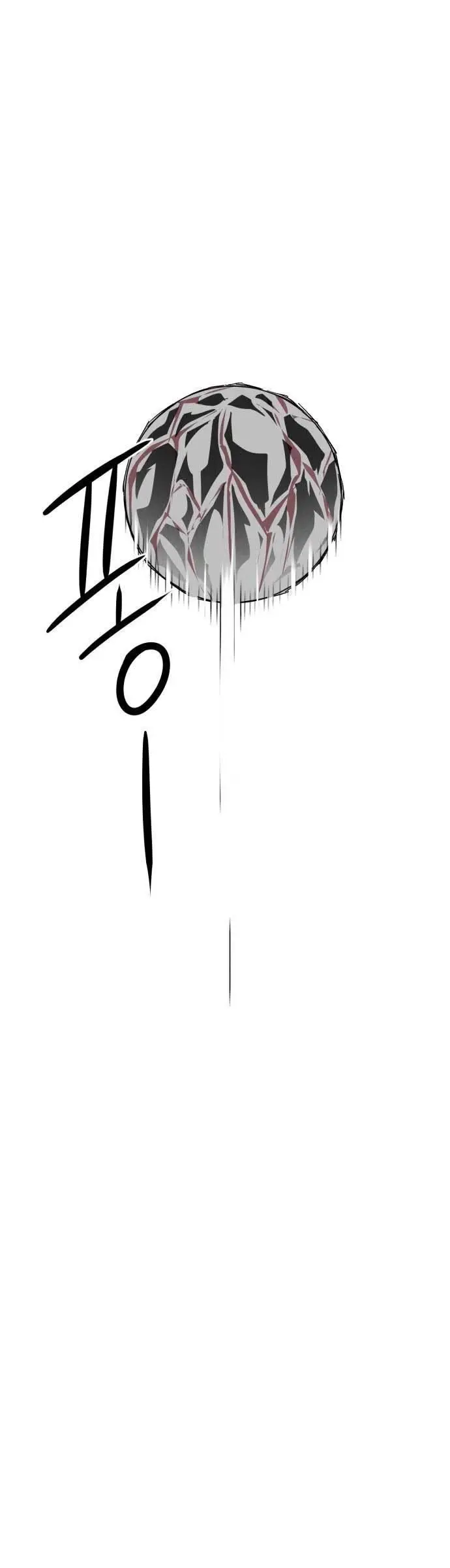 image-komik-insector-chapter-2-24/81
