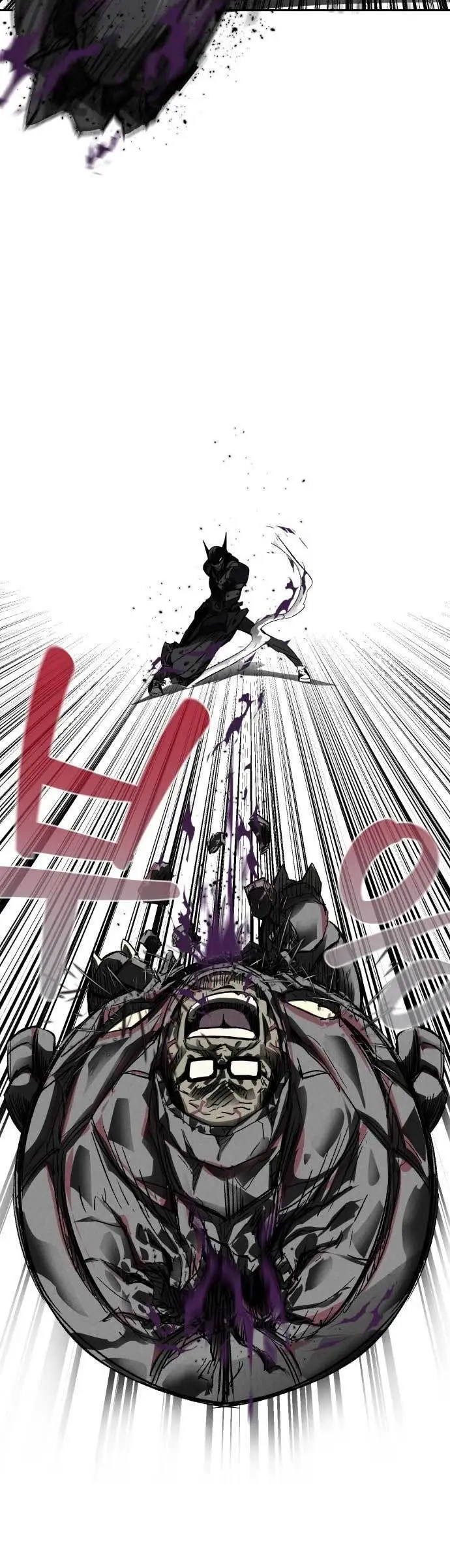 image-komik-insector-chapter-2-38/81
